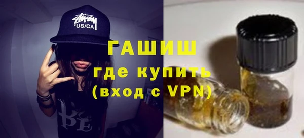 кокаин колумбия Вязники